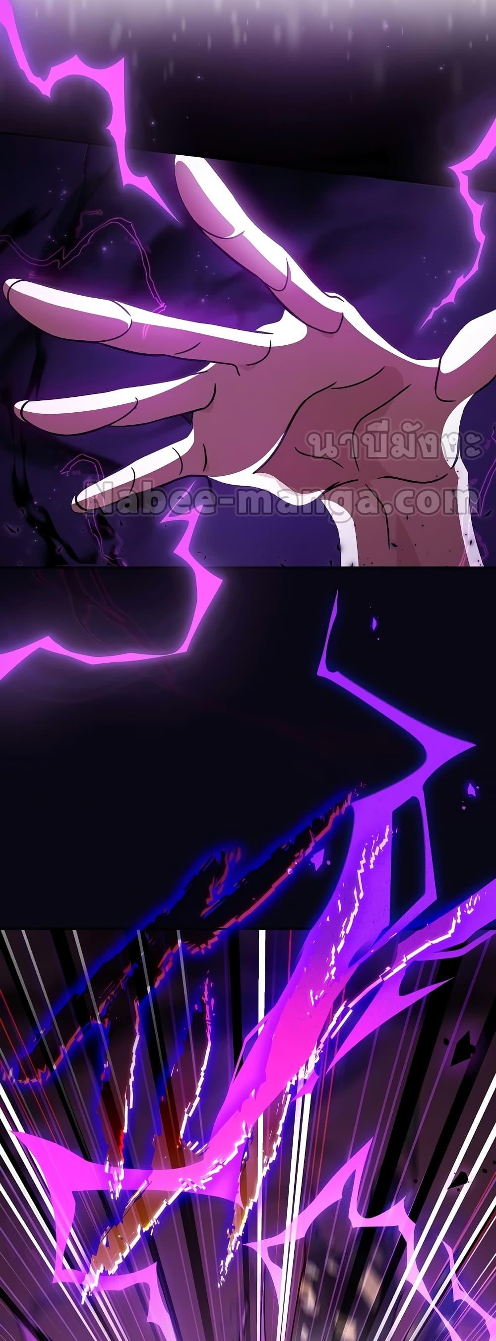 The Novel’s Extra (Remake) ตอนที่ 58 หน้า 66