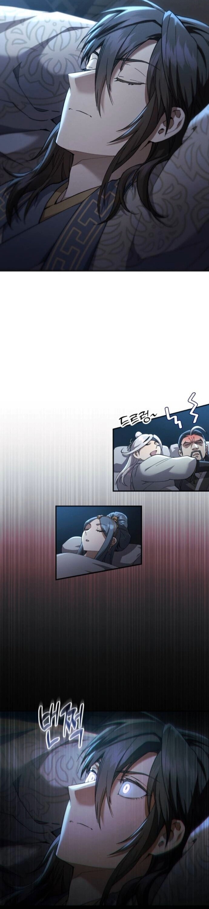 The Heavenly Demon Wants a Quiet Life มารสวรรค์ผู้แสวงหาความสงบ ตอนที่ 58 หน้า 69