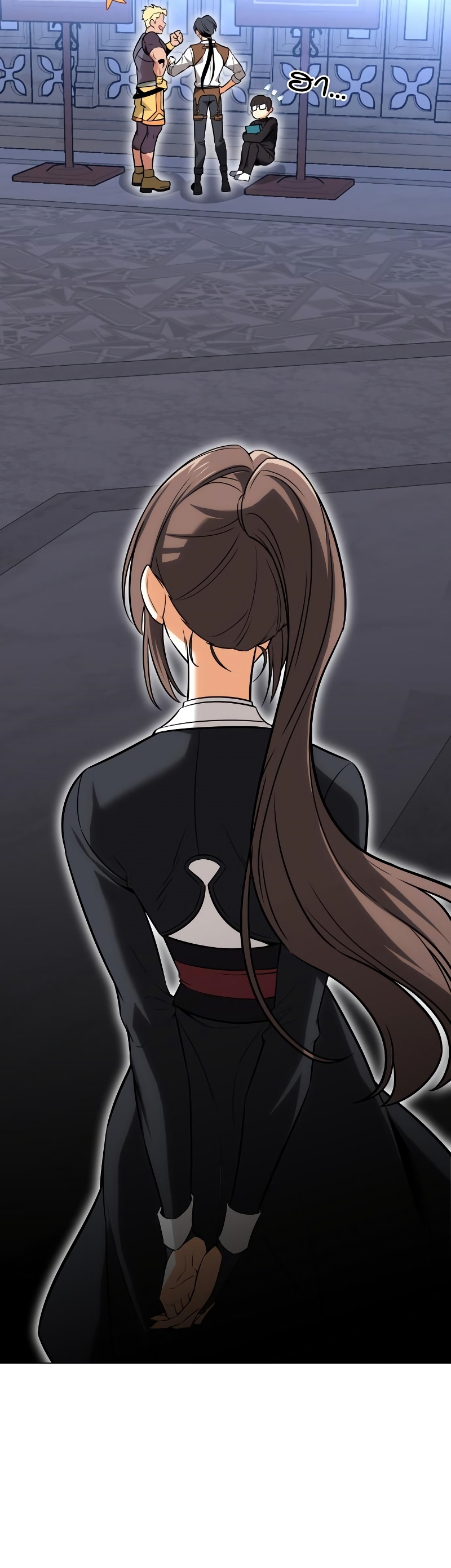 I Killed an Academy Player เมื่อผมอยากฆ่าเพลเยอร์ ตอนที่ 5 หน้า 87