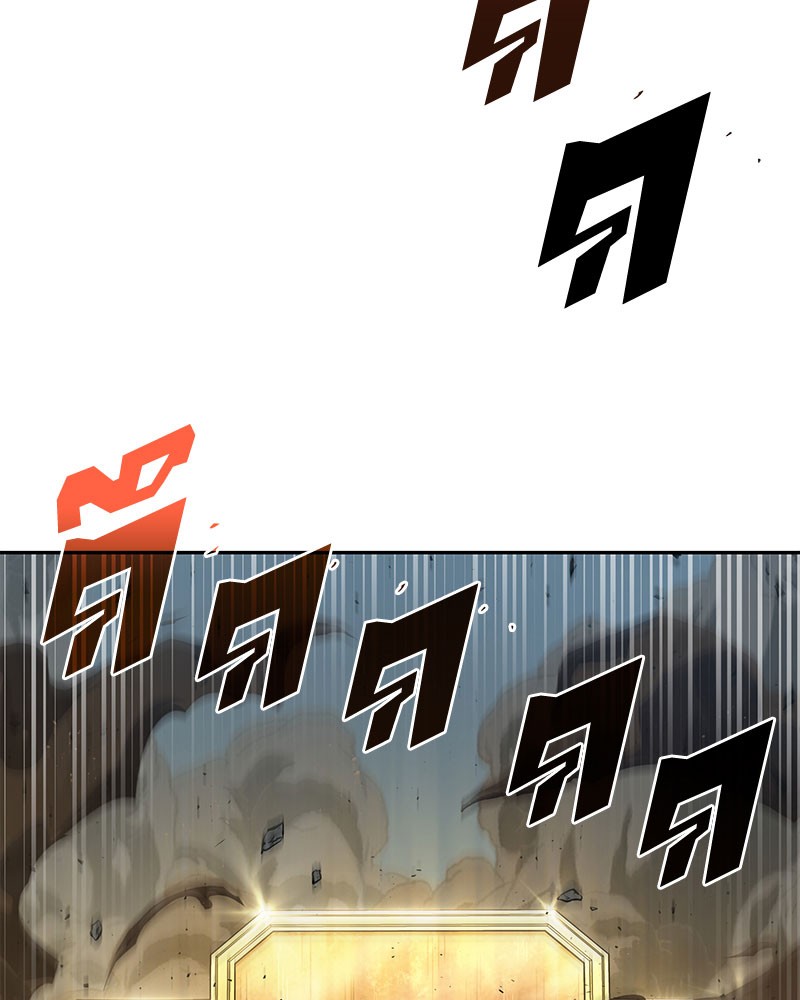 Omniscient Reader อ่านชะตาวันสิ้นโลก ตอนที่ 59 หน้า 40