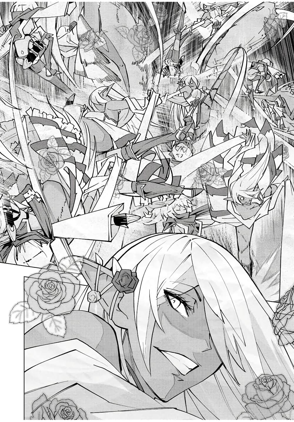 My Gift LVL 9999 Unlimited Gacha ผมถูกเพื่อนที่เชื่อใจหลอกไปฆ่า เลยใช้กิฟต์สุ่มกาชาพาพวกพ้องเลเวล 9999 กลับมาล้างแค้น ตอนที่ 59 หน้า 6