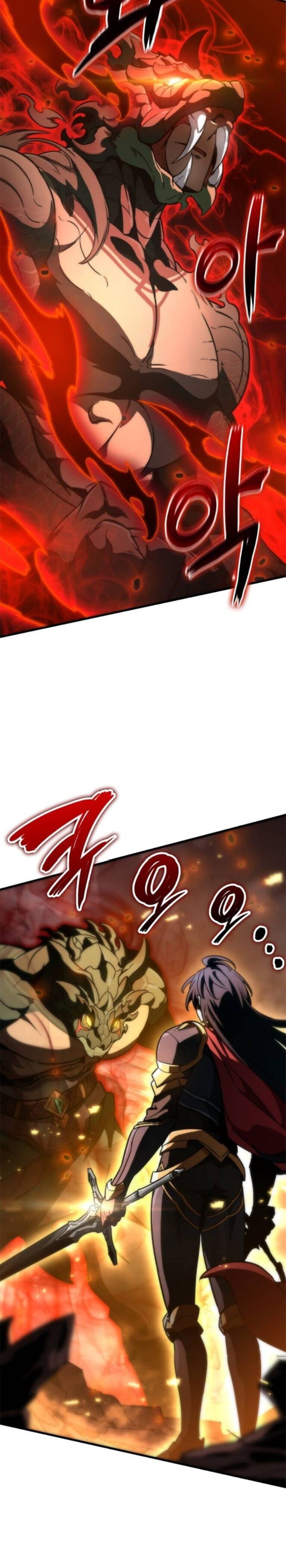 Valhalla Saga ตอนที่ 59 8