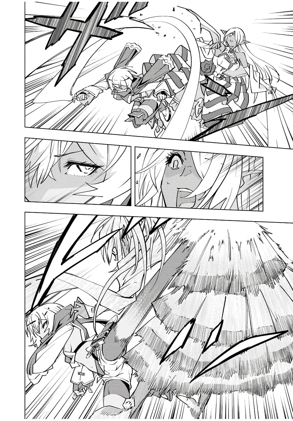 My Gift LVL 9999 Unlimited Gacha ผมถูกเพื่อนที่เชื่อใจหลอกไปฆ่า เลยใช้กิฟต์สุ่มกาชาพาพวกพ้องเลเวล 9999 กลับมาล้างแค้น ตอนที่ 59 หน้า 8