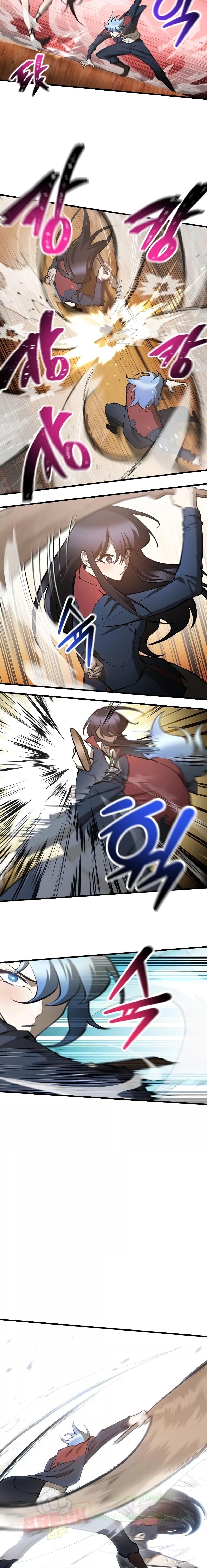 Helmut: The Forsaken Child ตอนที่ 59 หน้า 11