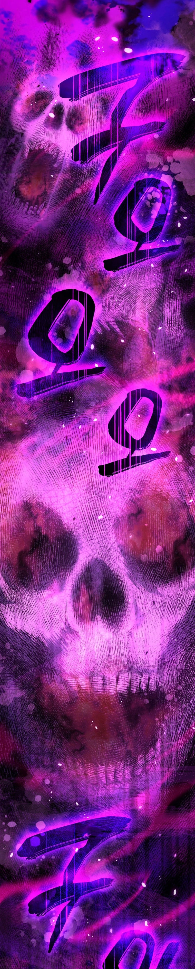 Revenge of the Iron-Blooded Sword Hound ตอนที่ 59 หน้า 11