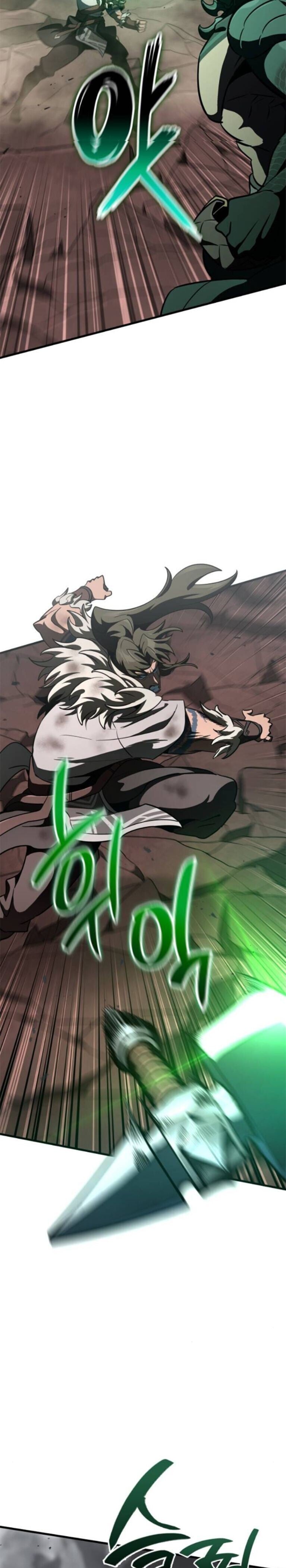 Valhalla Saga ตอนที่ 59 16