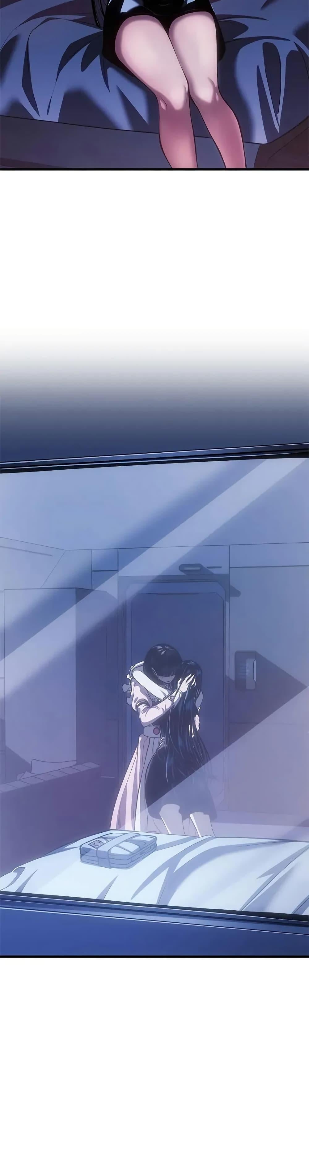 Bad Born Blood ตอนที่ 59 24