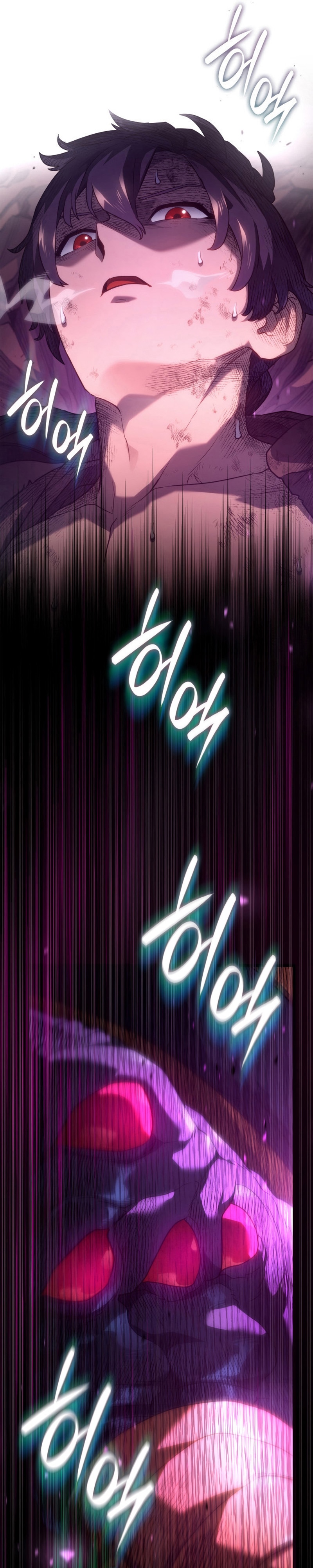 Revenge of the Iron-Blooded Sword Hound ตอนที่ 59 หน้า 37