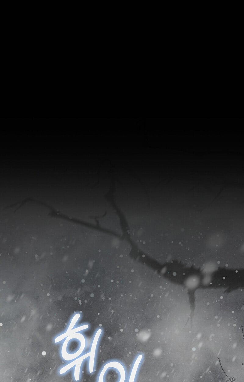 Childhood Friend of the Zenith สหายวัยเยาว์ของข้าแข็งแกร่งที่สุดในใต้หล้า ตอนที่ 59 หน้า 43