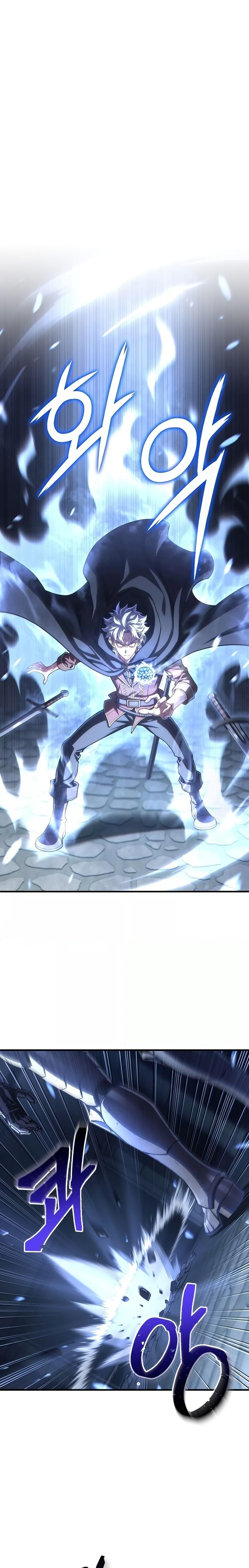 Damn Reincarnation ชีวิตใหม่ของนักรบผู้เสียสละ ตอนที่ 59 หน้า 11