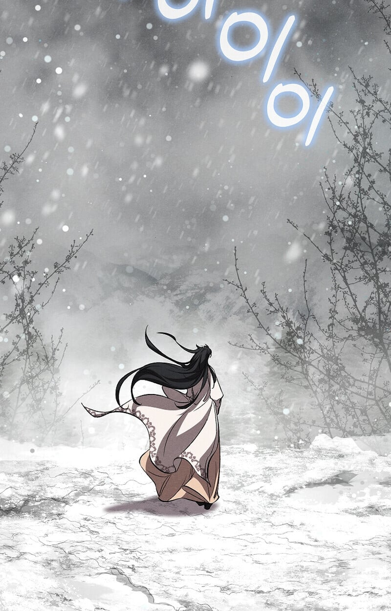 Childhood Friend of the Zenith สหายวัยเยาว์ของข้าแข็งแกร่งที่สุดในใต้หล้า ตอนที่ 59 หน้า 44