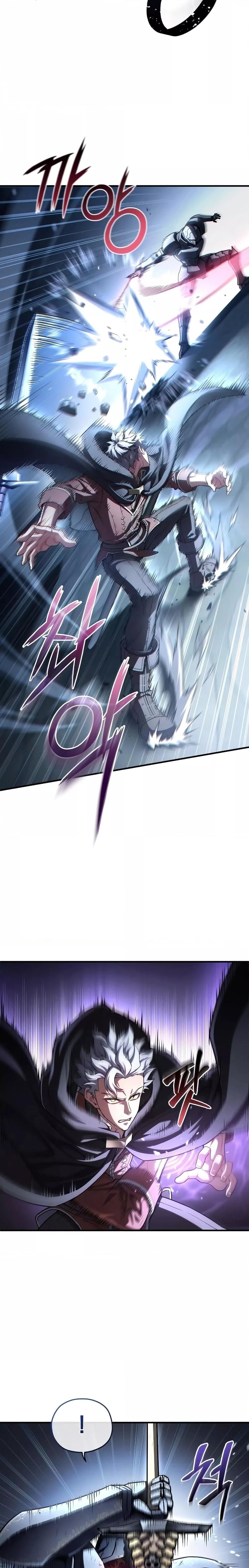 Damn Reincarnation ชีวิตใหม่ของนักรบผู้เสียสละ ตอนที่ 59 หน้า 14