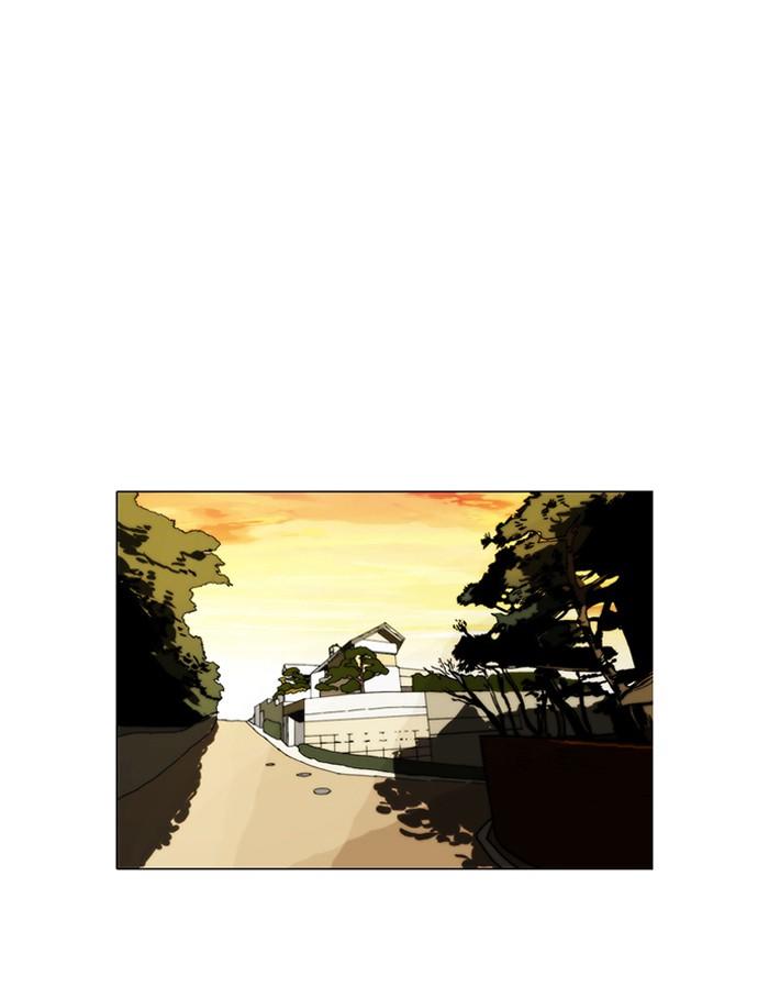 Lookism ตอนที่ 59 53