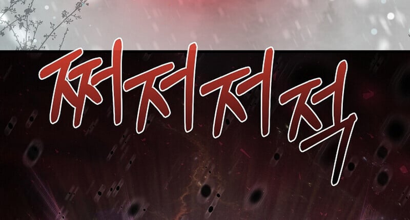 Childhood Friend of the Zenith สหายวัยเยาว์ของข้าแข็งแกร่งที่สุดในใต้หล้า ตอนที่ 59 หน้า 54