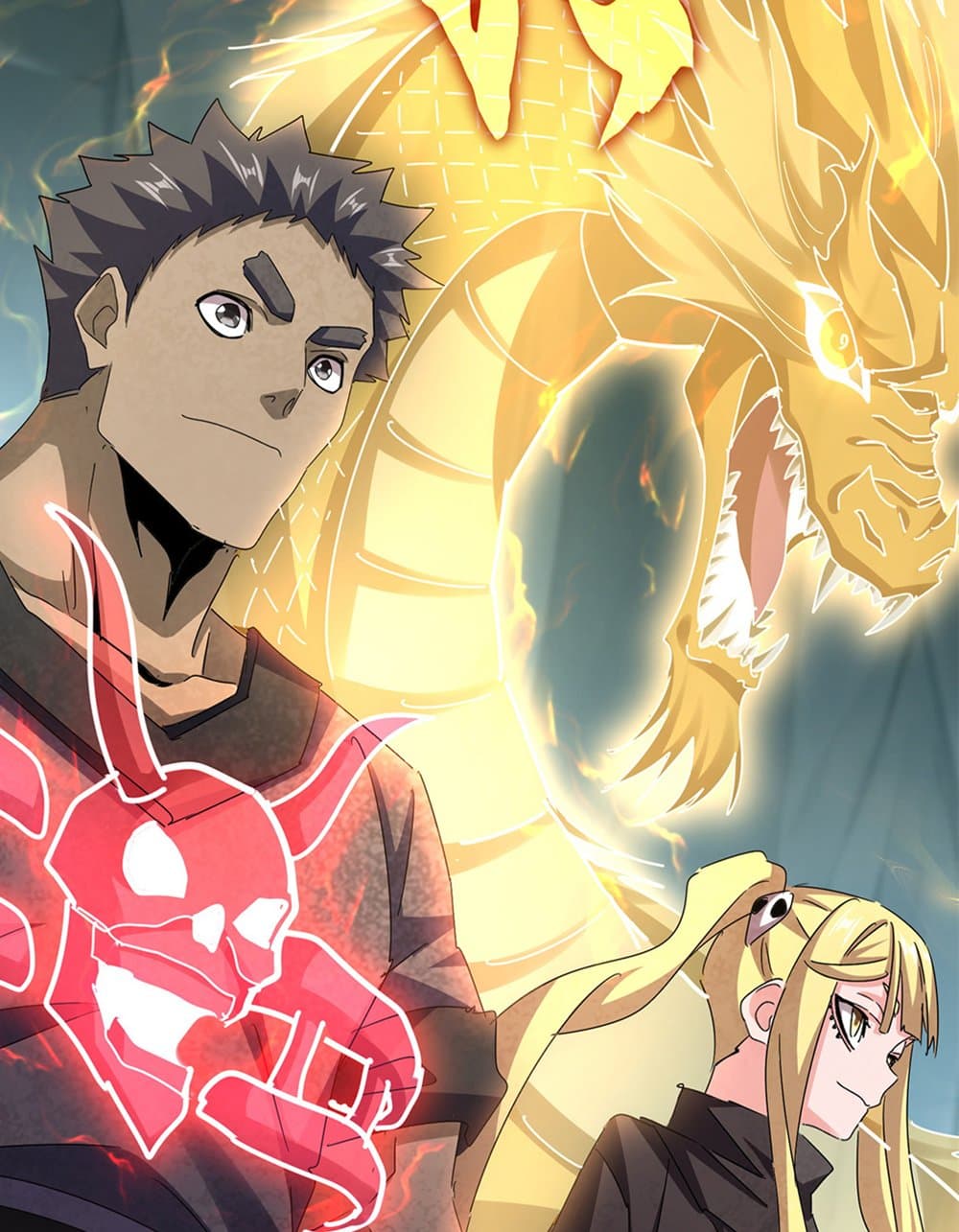 Magic Emperor ราชาจอมเวทย์ ตอนที่ 596 หน้า 48