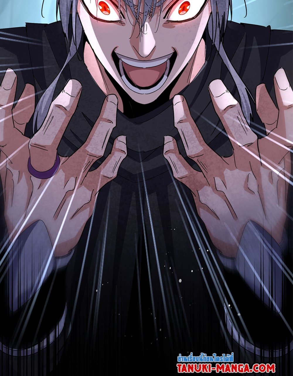 Magic Emperor ราชาจอมเวทย์ ตอนที่ 596 หน้า 54