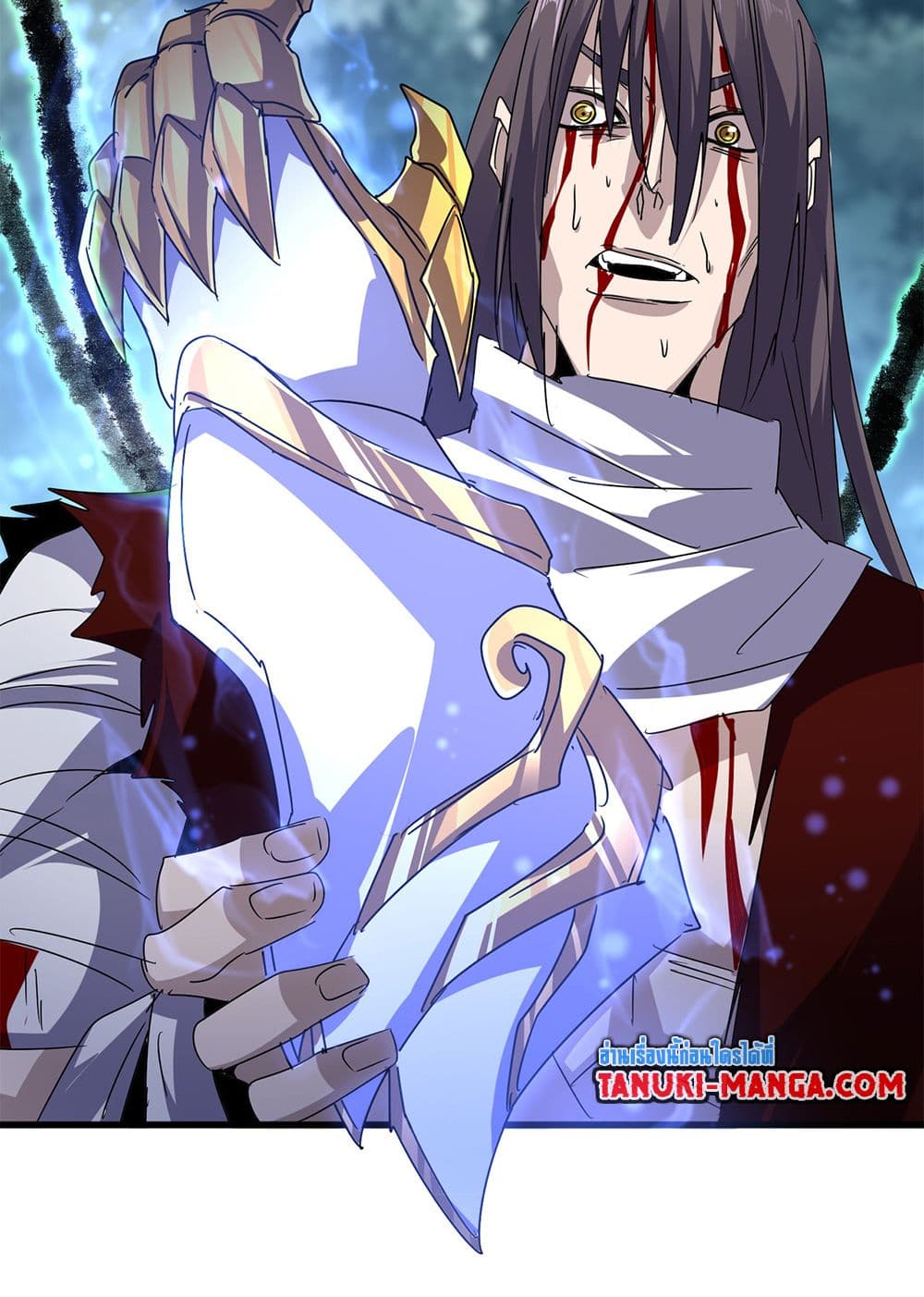 Magic Emperor ราชาจอมเวทย์ ตอนที่ 598 หน้า 18