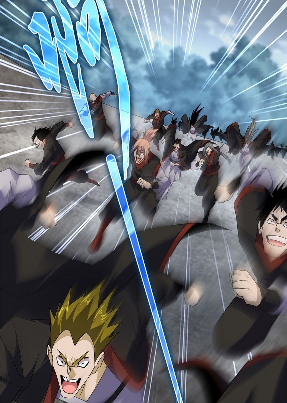 Magic Emperor ราชาจอมเวทย์ ตอนที่ 598 หน้า 25