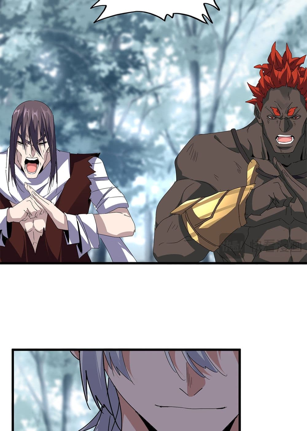 Magic Emperor ราชาจอมเวทย์ ตอนที่ 598 หน้า 40