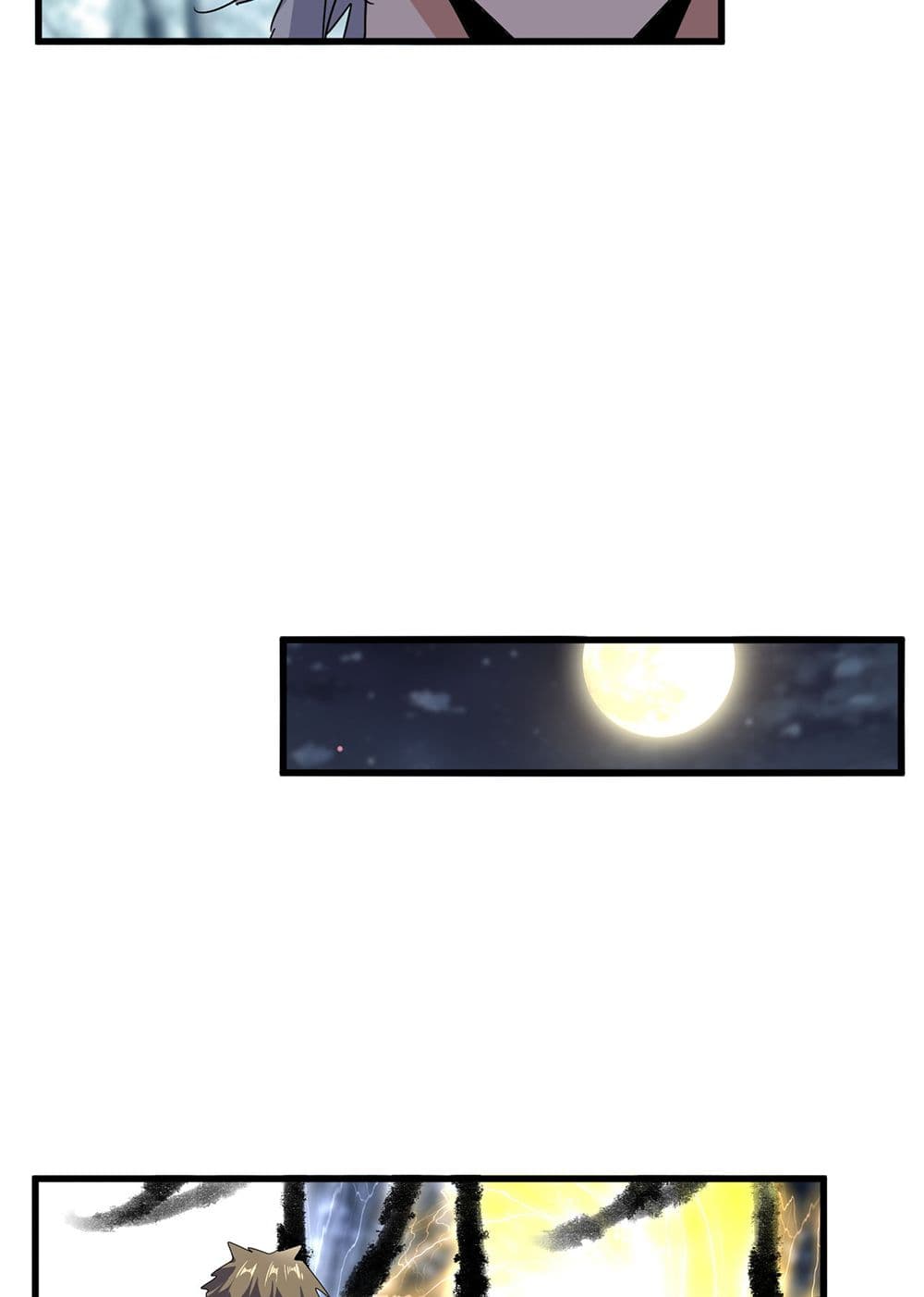 Magic Emperor ราชาจอมเวทย์ ตอนที่ 598 หน้า 41