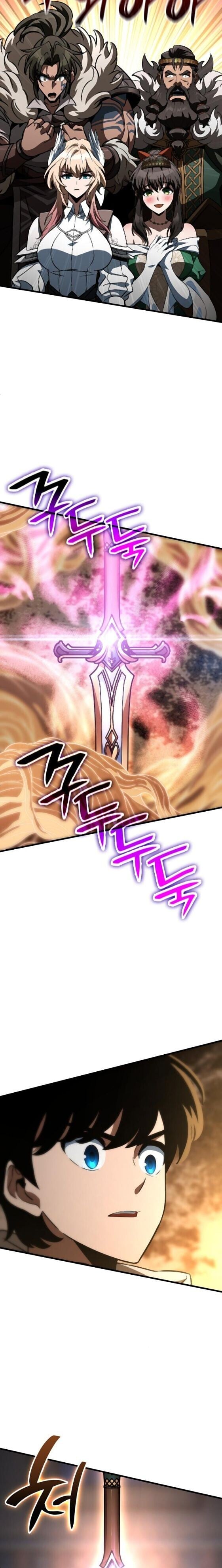 Valhalla Saga ตอนที่ 60 6