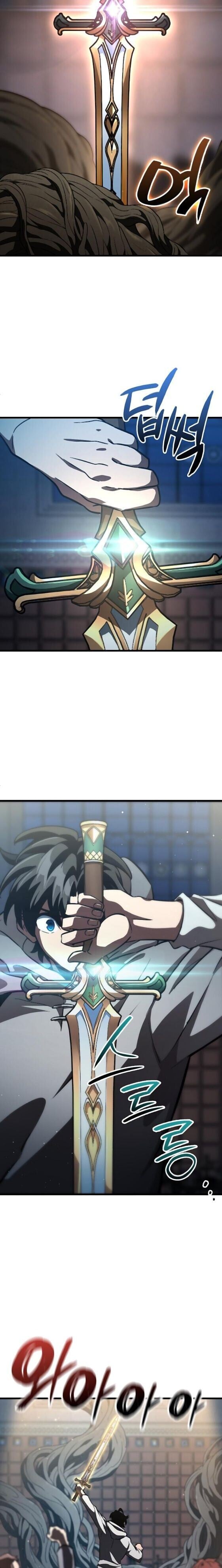 Valhalla Saga ตอนที่ 60 7