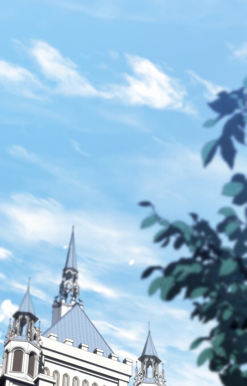 Regressing as the Reincarnated Bastard of the Sword Clan ตอนที่ 60 หน้า 77