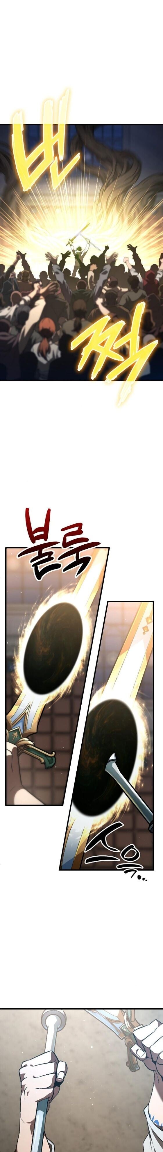 Valhalla Saga ตอนที่ 60 9