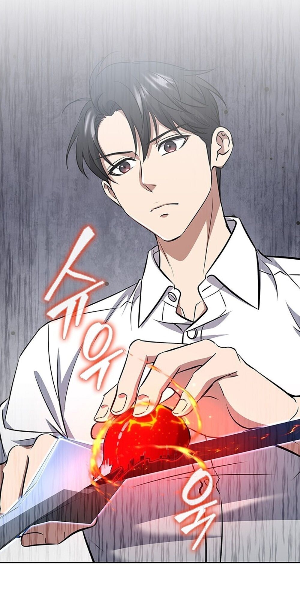 How to Survive Restructuring วิธีเอาตัวรอดจากการปรับโครงสร้าง ตอนที่ 60 หน้า 9