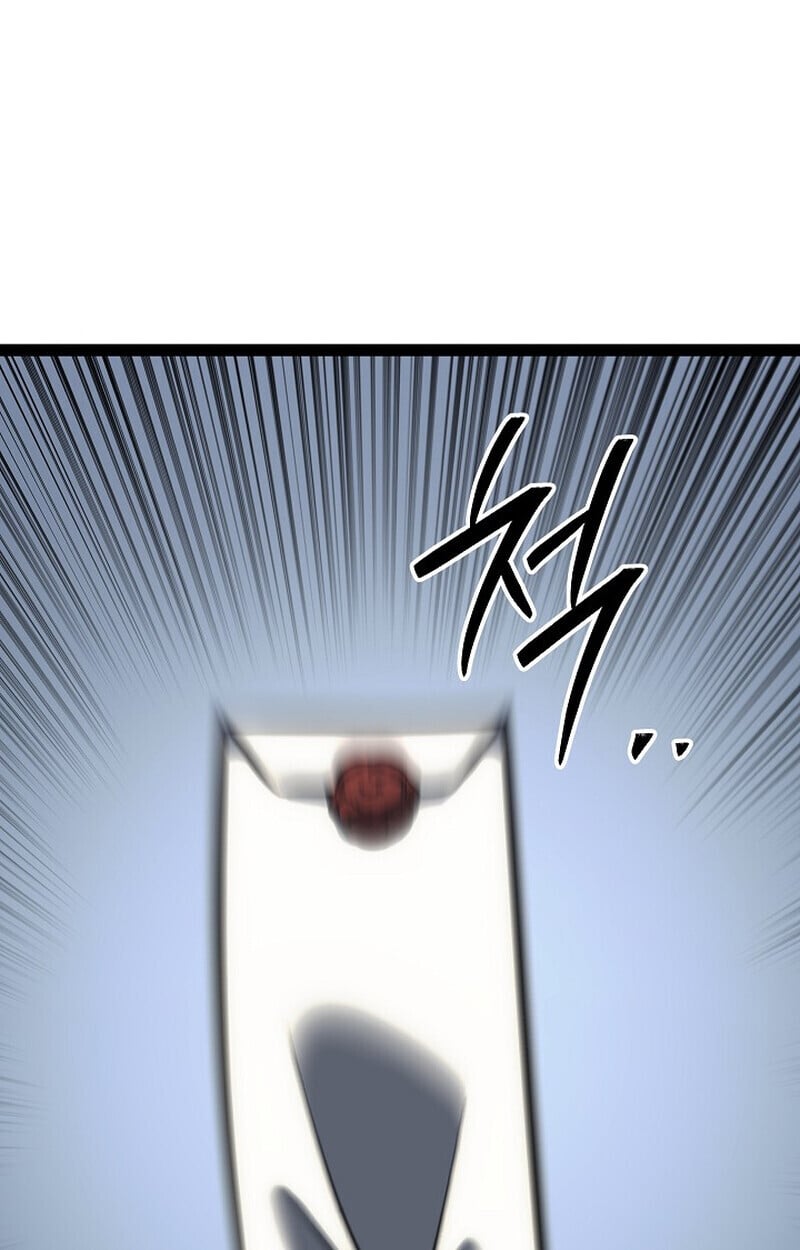 Regressing as the Reincarnated Bastard of the Sword Clan ตอนที่ 60 หน้า 97