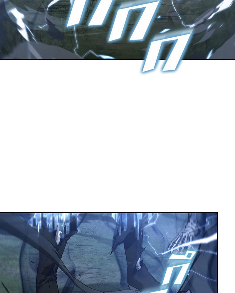 Omniscient Reader อ่านชะตาวันสิ้นโลก ตอนที่ 60 หน้า 107