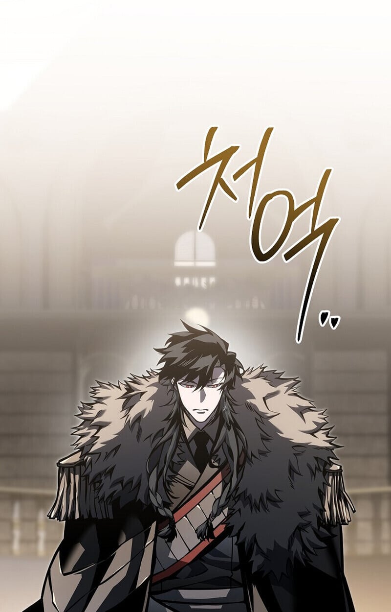 Regressing as the Reincarnated Bastard of the Sword Clan ตอนที่ 60 หน้า 114