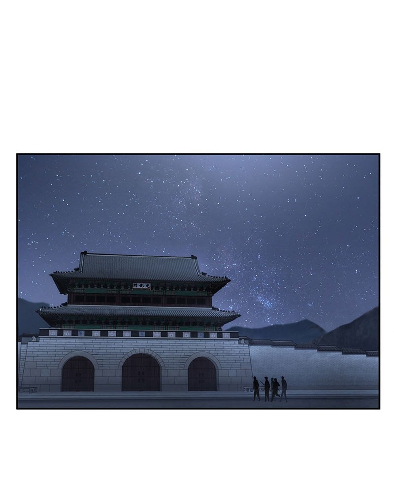 Omniscient Reader อ่านชะตาวันสิ้นโลก ตอนที่ 60 หน้า 119