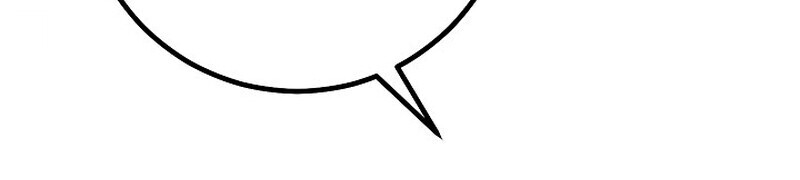 Regressing as the Reincarnated Bastard of the Sword Clan ตอนที่ 60 หน้า 139