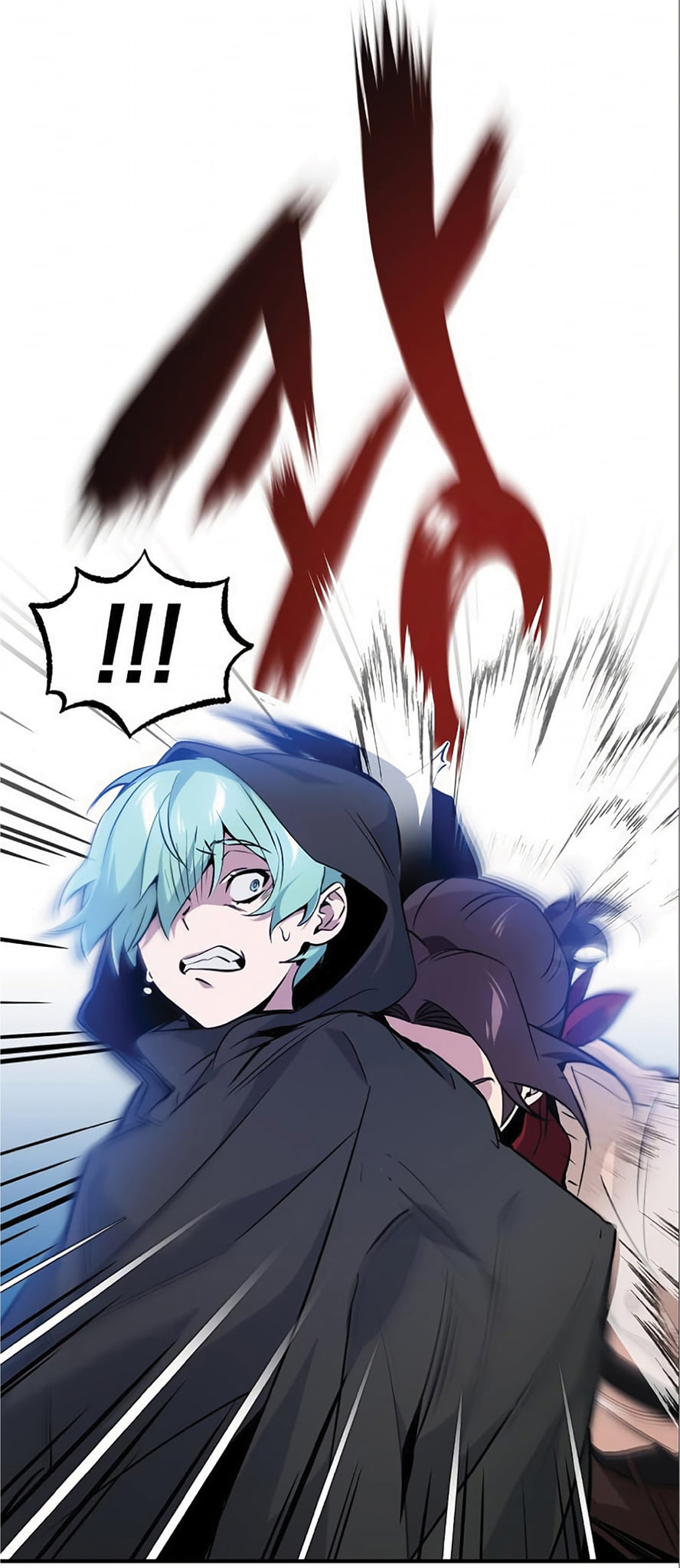 The Dark Magician Transmigrates After 66666 Years ตอนที่ 6 หน้า 15