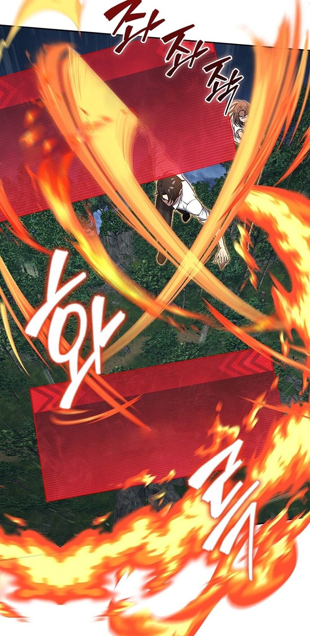 How to Survive Restructuring วิธีเอาตัวรอดจากการปรับโครงสร้าง ตอนที่ 60 หน้า 22