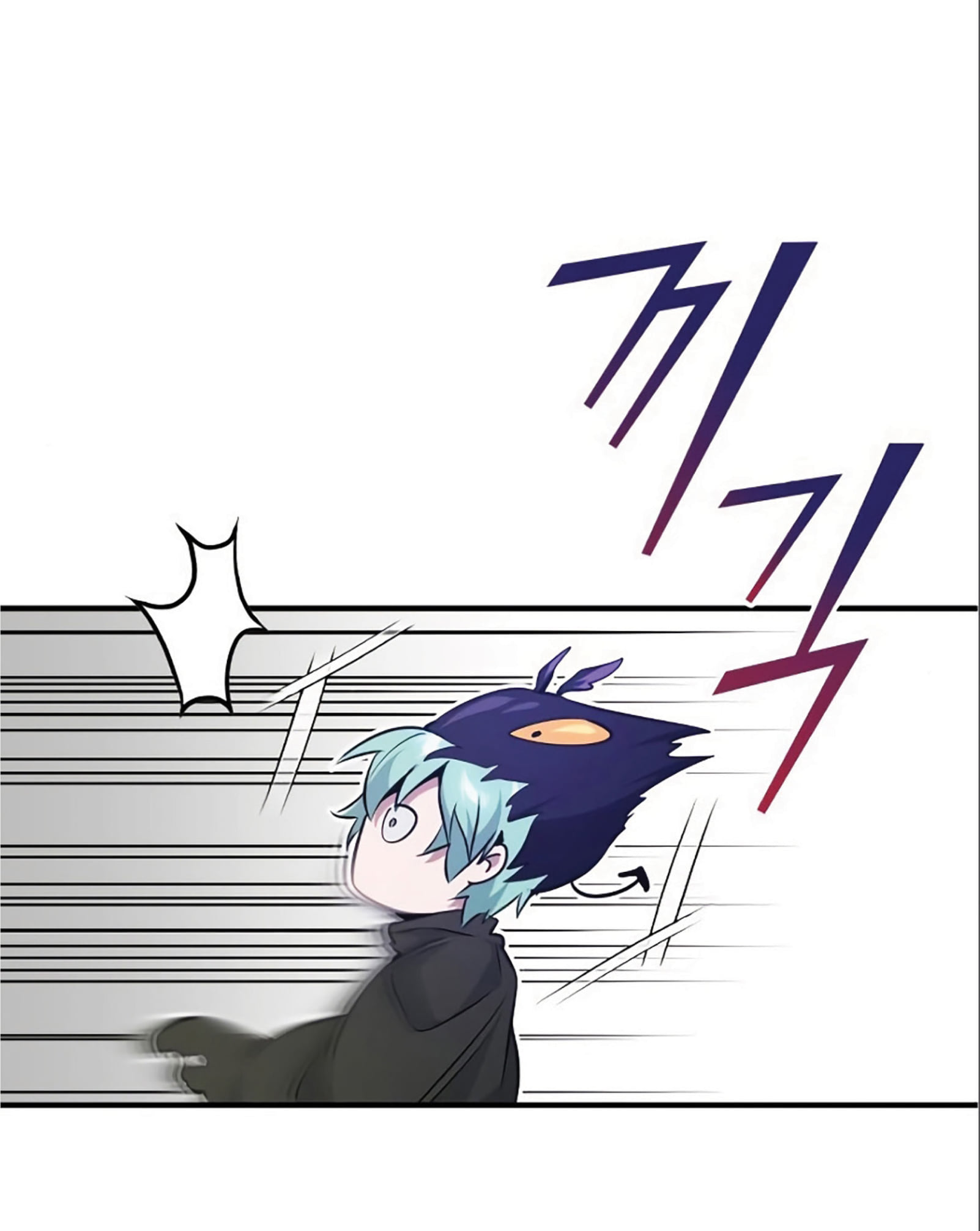 The Dark Magician Transmigrates After 66666 Years ตอนที่ 6 หน้า 25