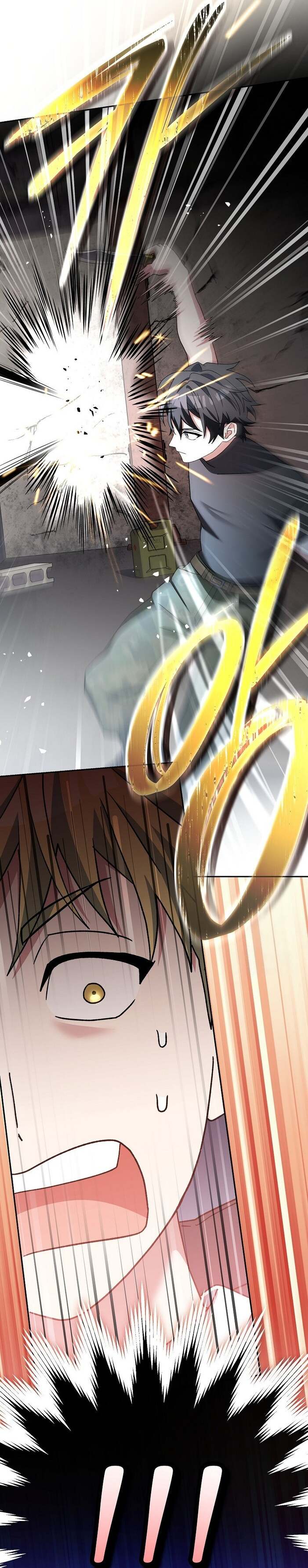 Genius Archer’s Streaming ตอนที่ 60 หน้า 27