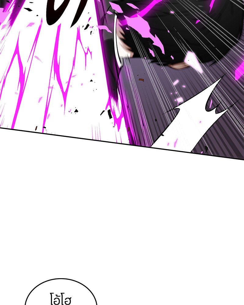 Omniscient Reader อ่านชะตาวันสิ้นโลก ตอนที่ 6 หน้า 29