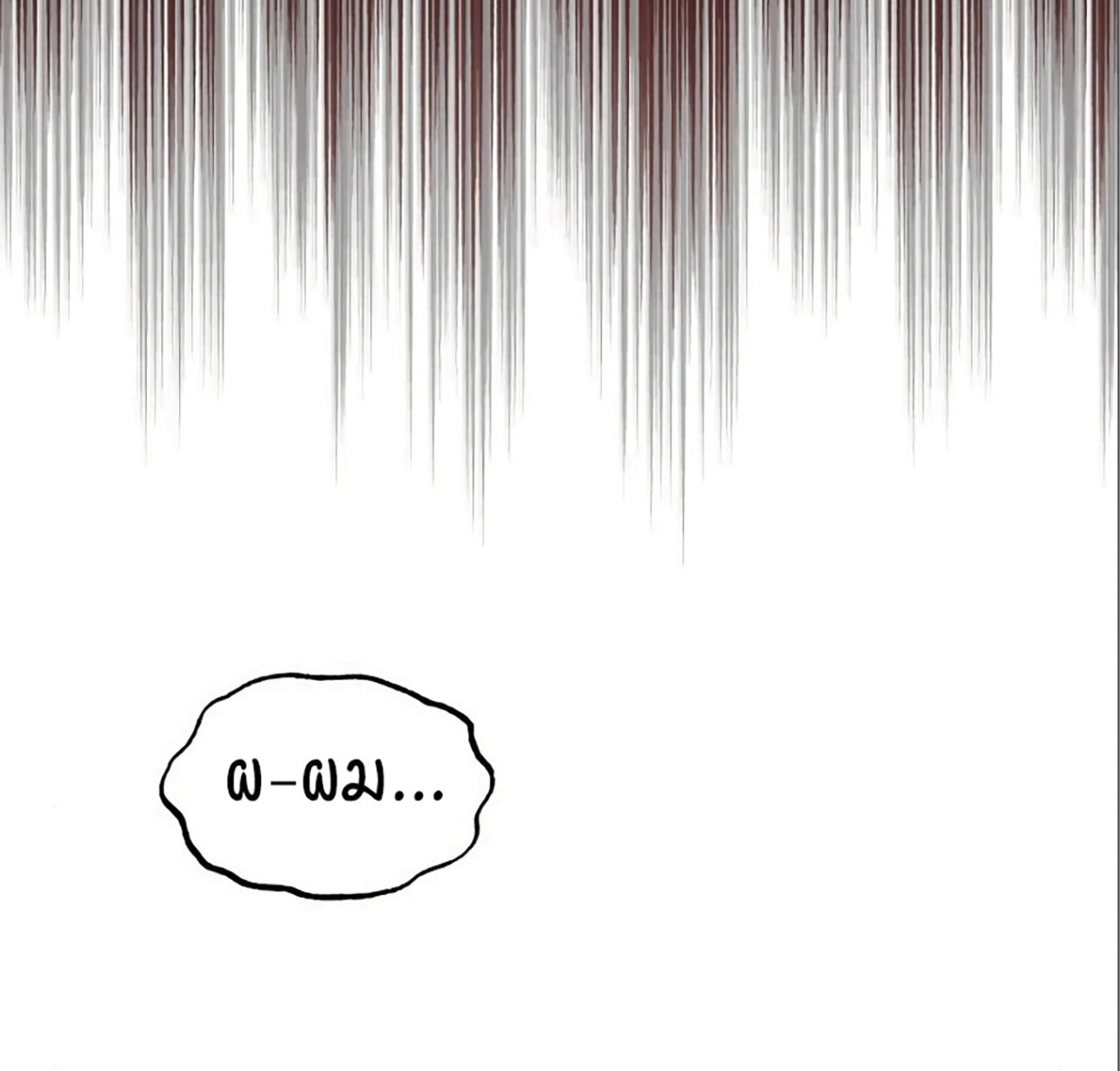 The Dark Magician Transmigrates After 66666 Years ตอนที่ 6 หน้า 34