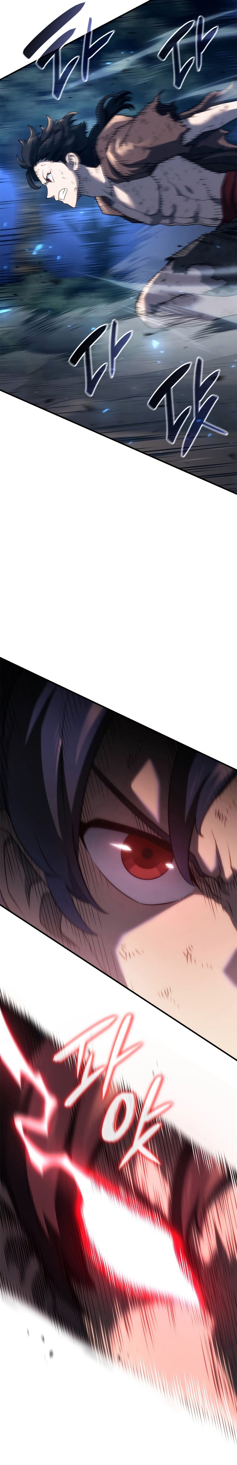 Revenge of the Iron-Blooded Sword Hound ตอนที่ 60 หน้า 36