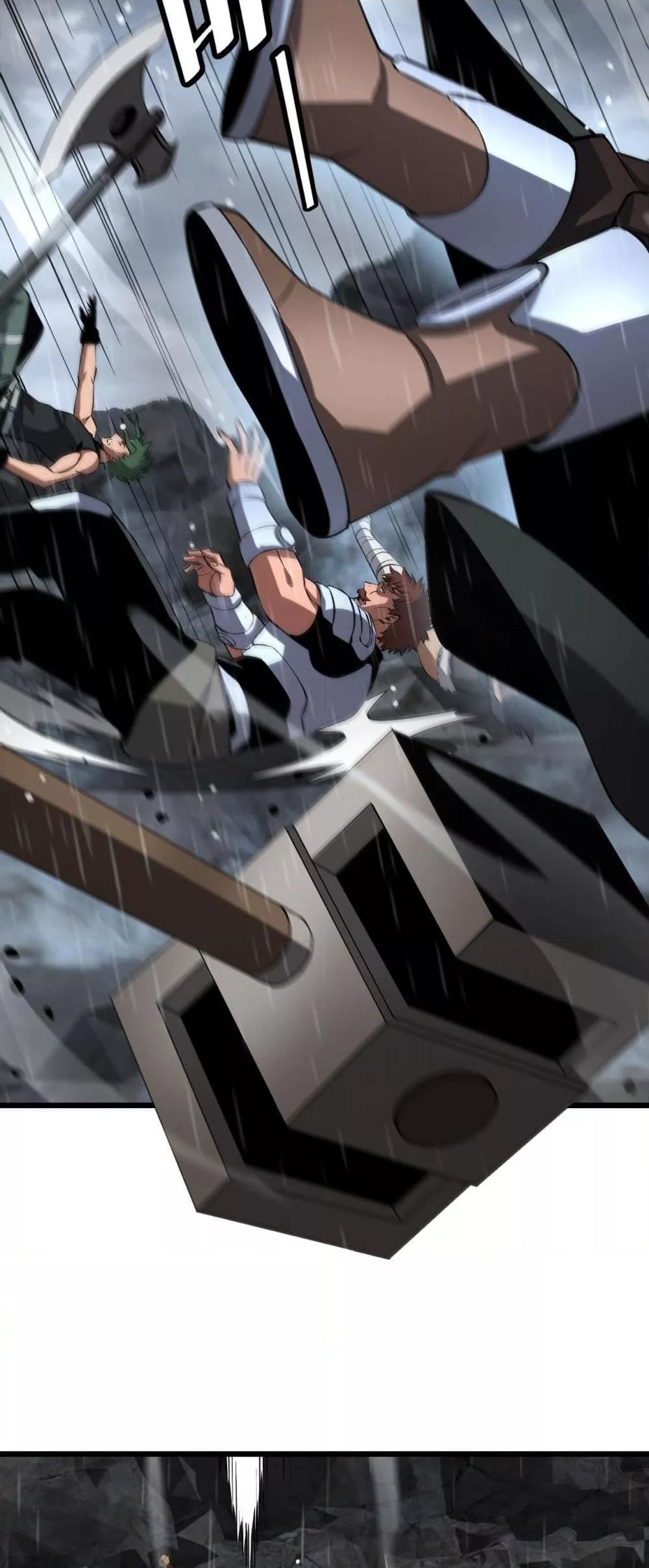 Doomsday Sword God เทพดาบวันสิ้นโลก ตอนที่ 60 หน้า 38