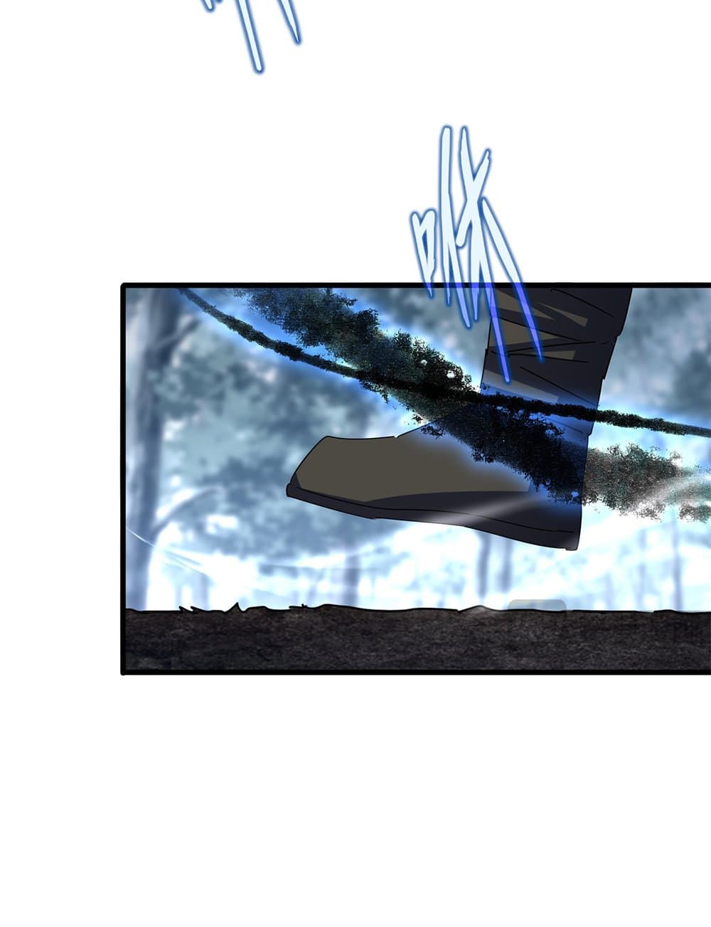 Magic Emperor ราชาจอมเวทย์ ตอนที่ 604 หน้า 22