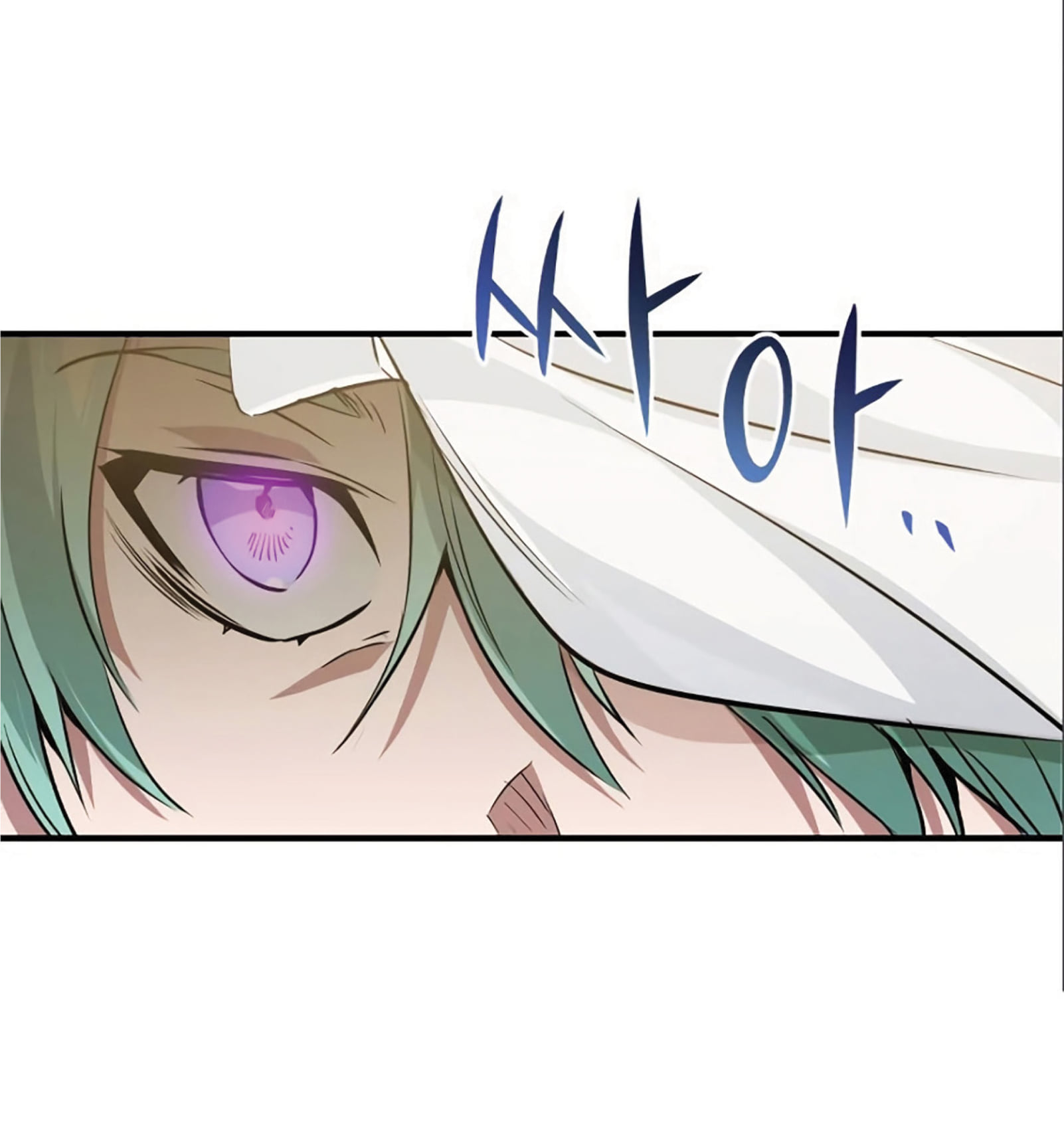 The Dark Magician Transmigrates After 66666 Years ตอนที่ 6 หน้า 52