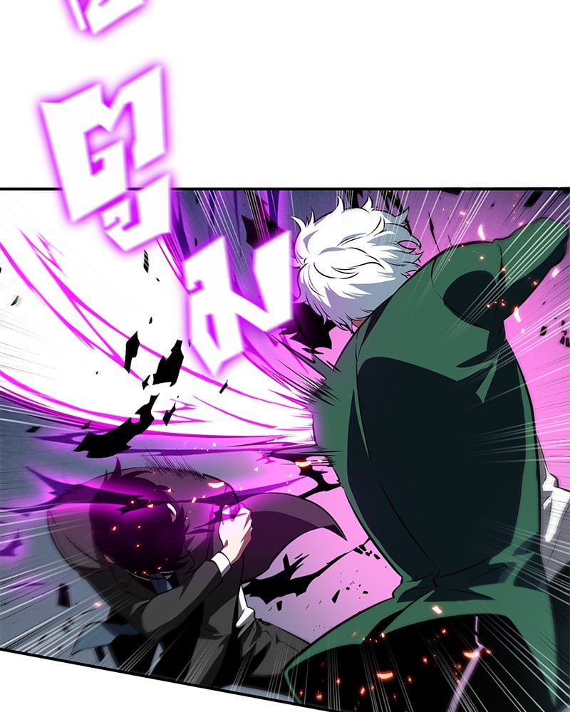 Omniscient Reader อ่านชะตาวันสิ้นโลก ตอนที่ 6 หน้า 52