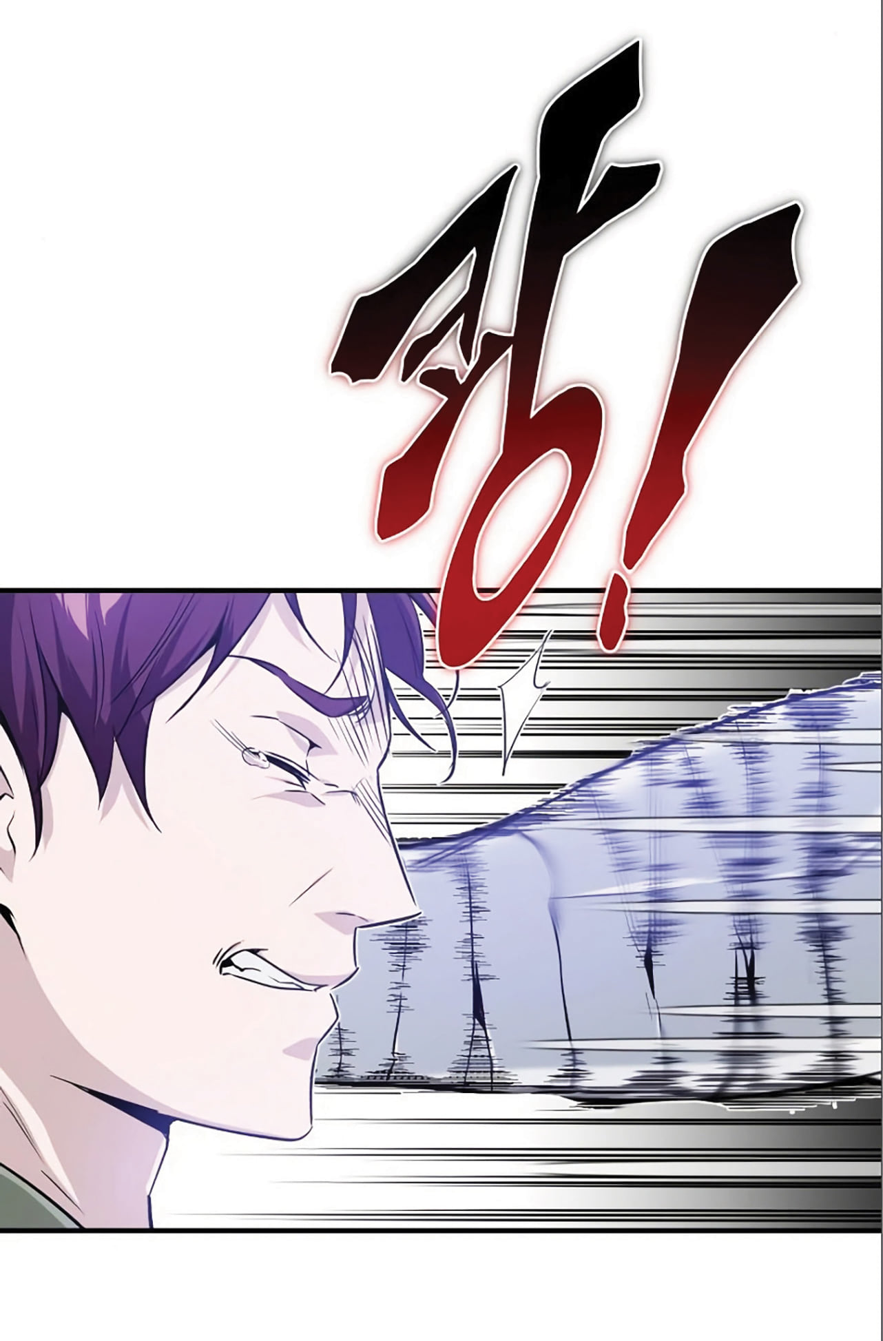 The Dark Magician Transmigrates After 66666 Years ตอนที่ 6 หน้า 58