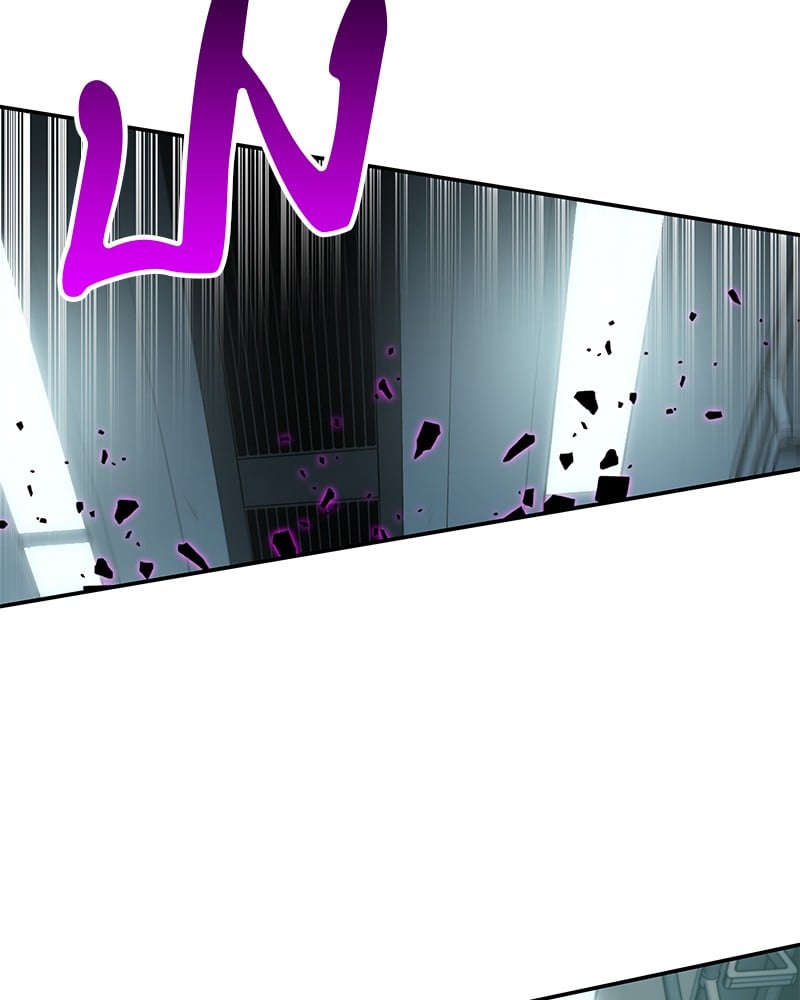 Omniscient Reader อ่านชะตาวันสิ้นโลก ตอนที่ 6 หน้า 69