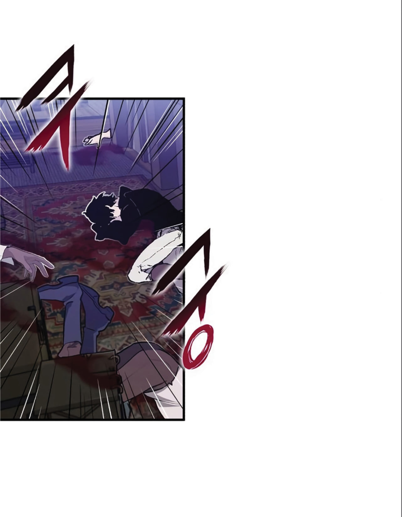 The Dark Magician Transmigrates After 66666 Years ตอนที่ 6 หน้า 80