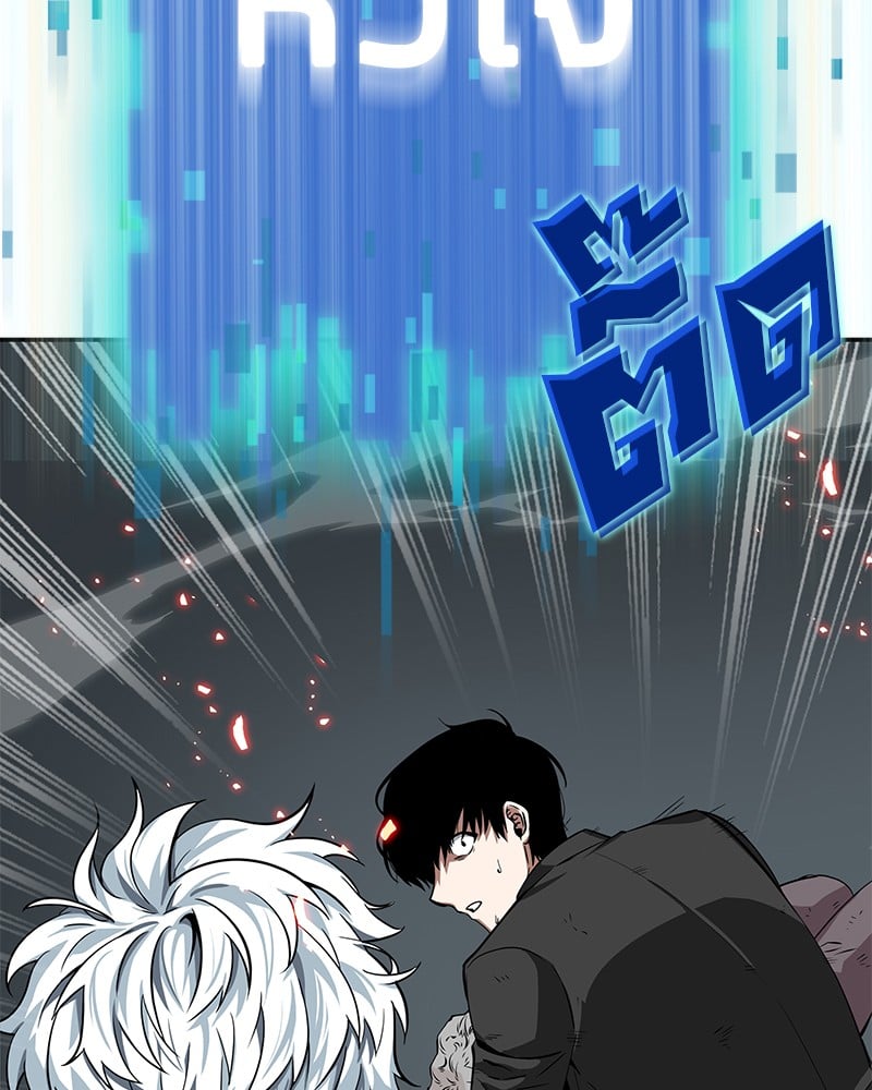 Omniscient Reader อ่านชะตาวันสิ้นโลก ตอนที่ 6 หน้า 82