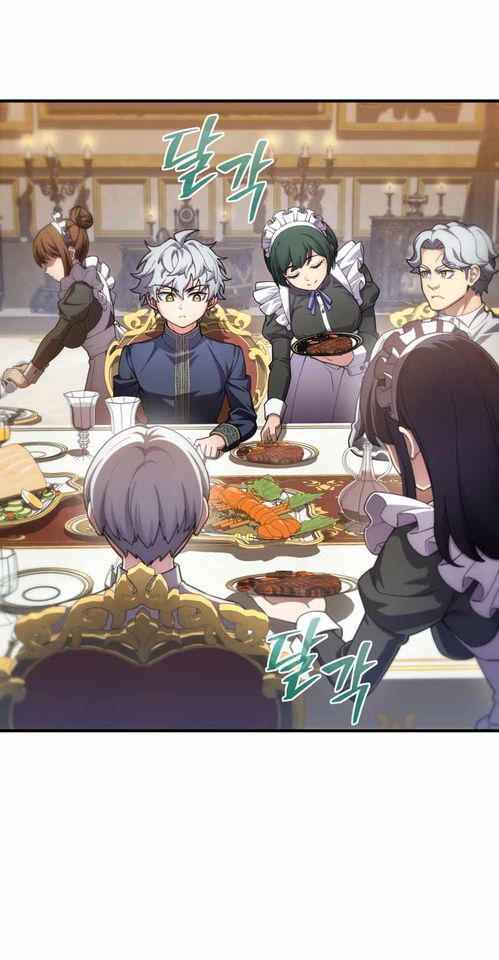 Damn Reincarnation ชีวิตใหม่ของนักรบผู้เสียสละ ตอนที่ 6 หน้า 56